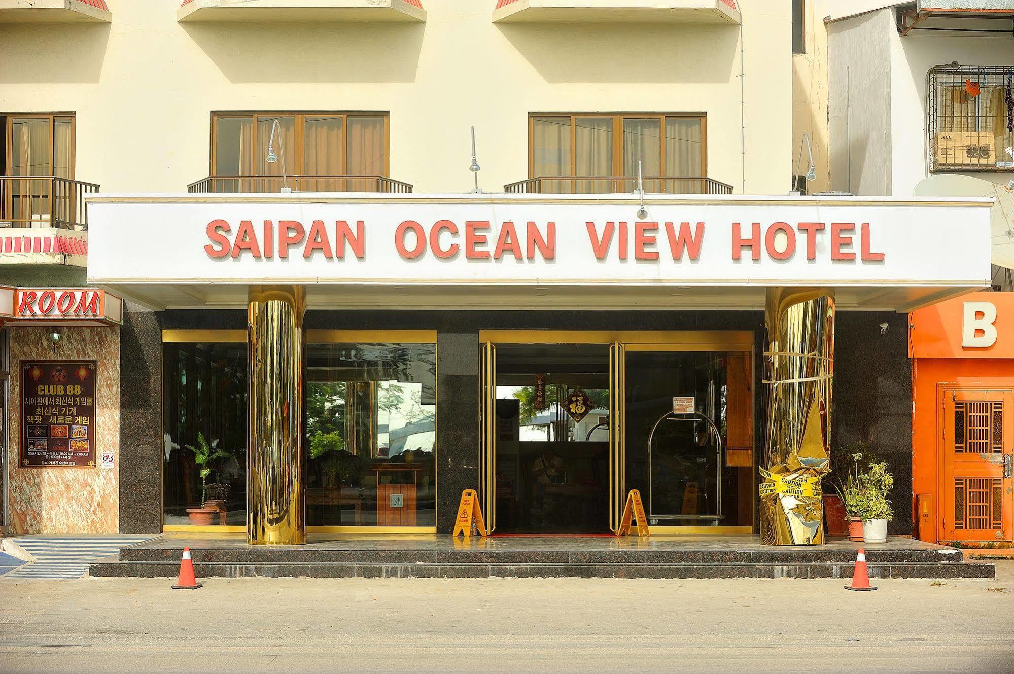 Saipan Ocean View Hotel Garapan Eksteriør bilde