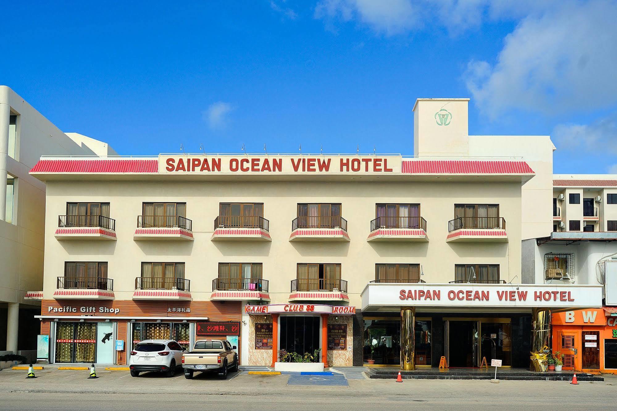 Saipan Ocean View Hotel Garapan Eksteriør bilde